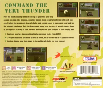 Mobile Armor (US) box cover back